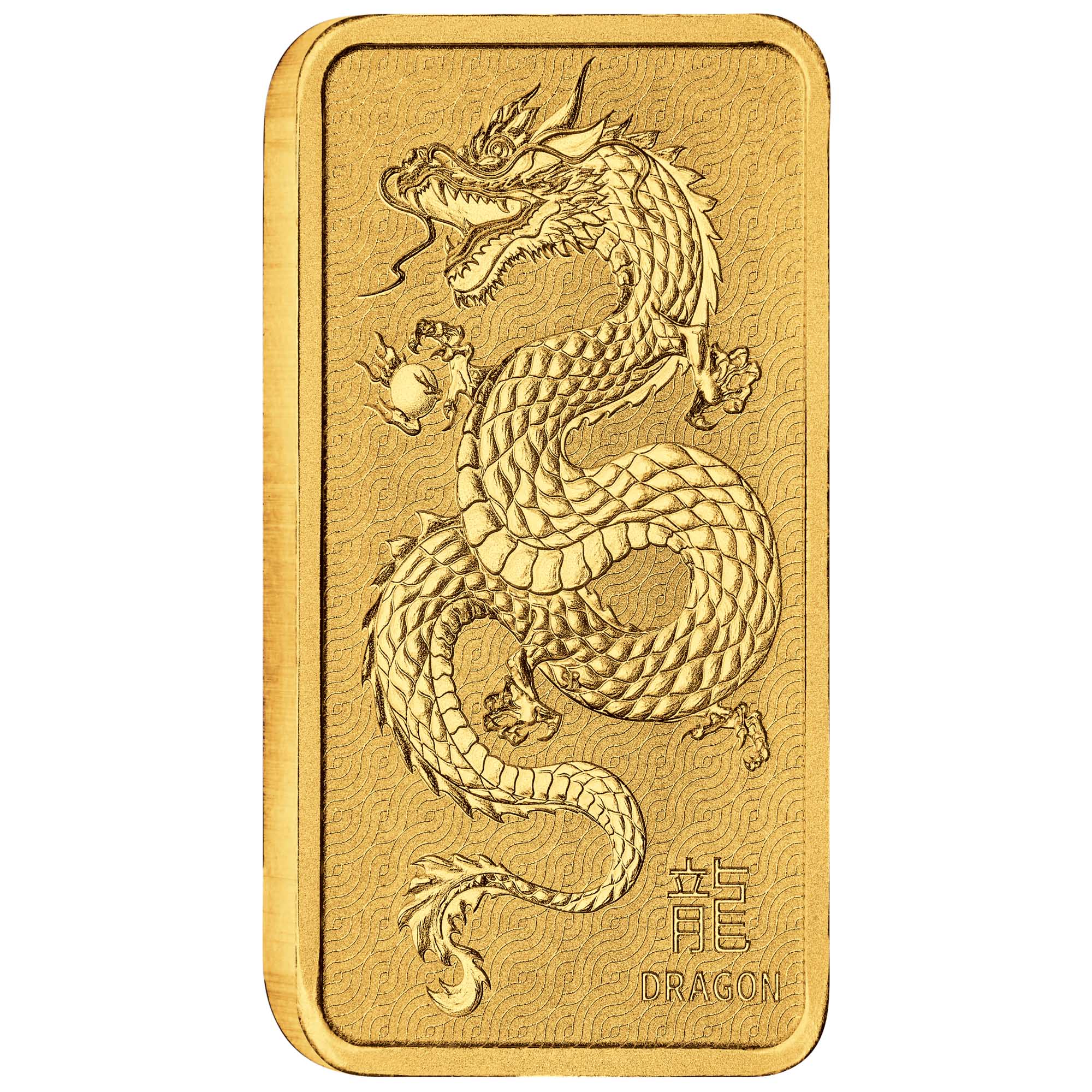 The Perth Mint 1oz Gold Lunar Dragon Minted Bar (Pure Gold 99.99%) - Image 6