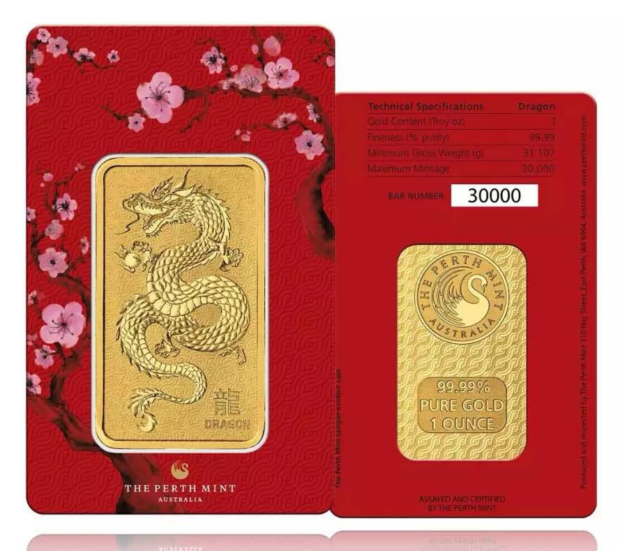 The Perth Mint 1oz Gold Lunar Dragon Minted Bar (Pure Gold 99.99%) - Image 3